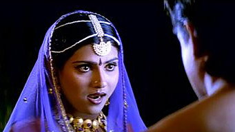 Indriyam (2000)