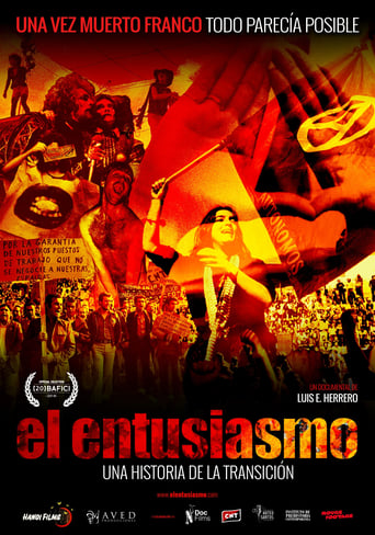 El entusiasmo (2019)