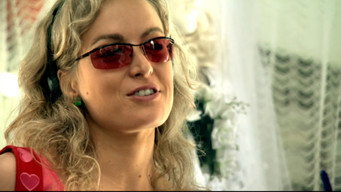Summer Show (2004)