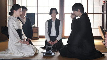 Episode 19 — Episode 19