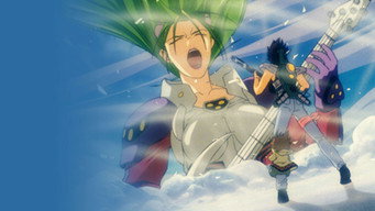 Macross 7: The Galaxy Is Calling Me! (1995)