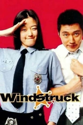 Movie poster: Windstruck (2004) ยัยตัวร้ายกับนายเซ่อซ่า