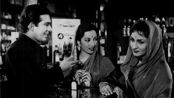 Waris (1954)