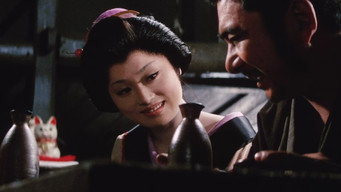 Still 10 from Zatoichi Meets the One-Armed Swordsman