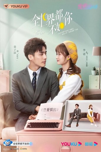 She is the One: Season 1