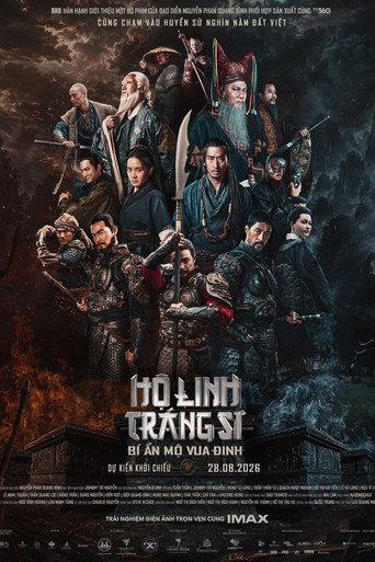 Spirit Guardians: The Last Secret of the First Emperor poster