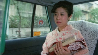 S&M Hunter: Wife to be Molested (1987)
