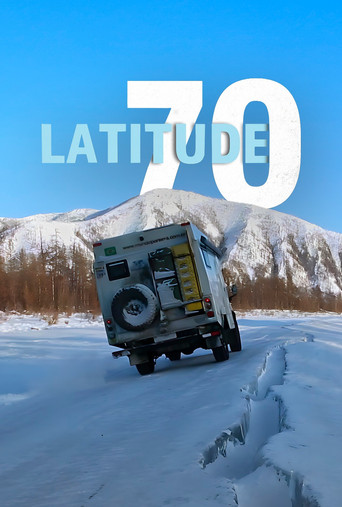 Latitude 70 (2025年)のポスター画像 - FindKey