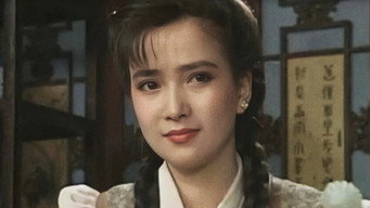 Зелена трава біля річки (1992)