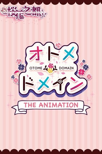 オトメ*ドメイン THE ANIMATION torrent magnet 