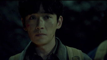 Episode 19 — Episode 19