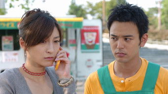 第11話：I Have Always Loved You