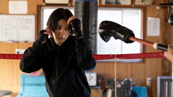 第1話：Episode 1