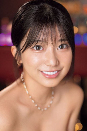 Foto de 川越にこ