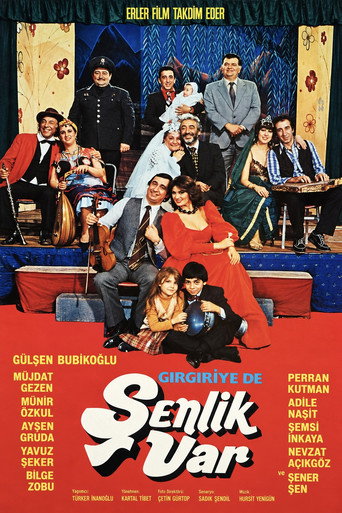 Póster del título