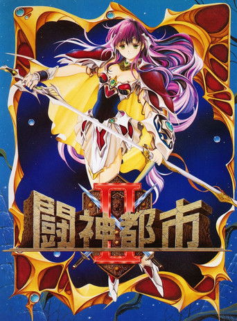 Tournament of the Gods poster