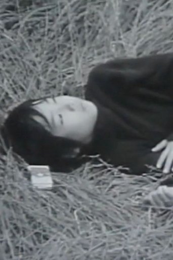 彗星