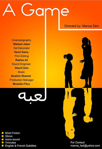A Game (2009)