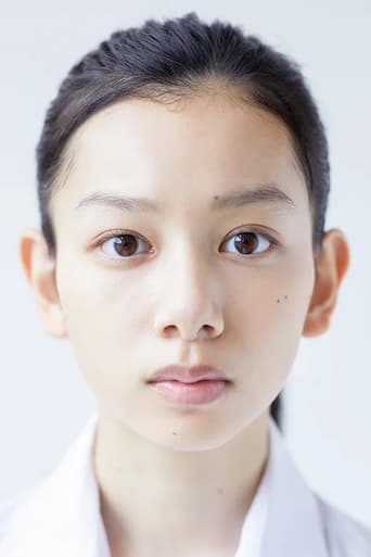 Image of Itsuki Nagasawa
