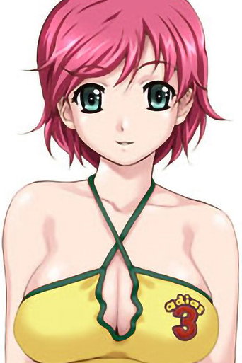 Yuuki Kajita