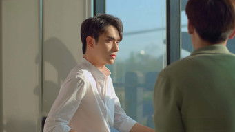 Episode 5 — A New Truth