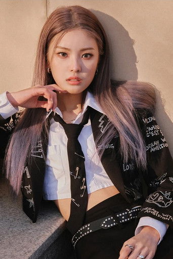 Foto de Yoon Sang-ah