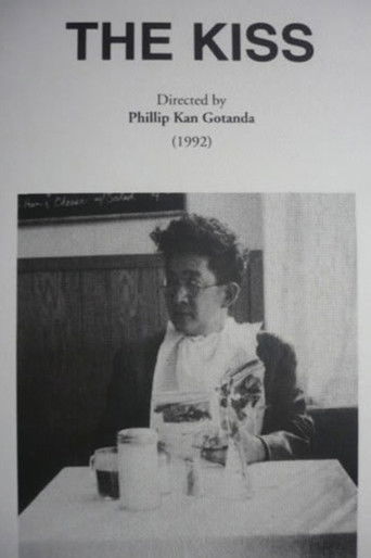 The Kiss
