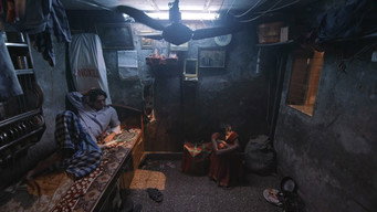 Kunkoo (2018)