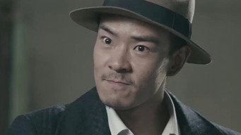 Episode 20