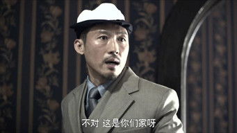 第35話：Episode 35