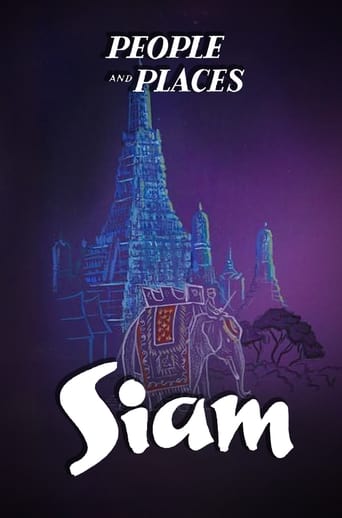 Poster för Siam