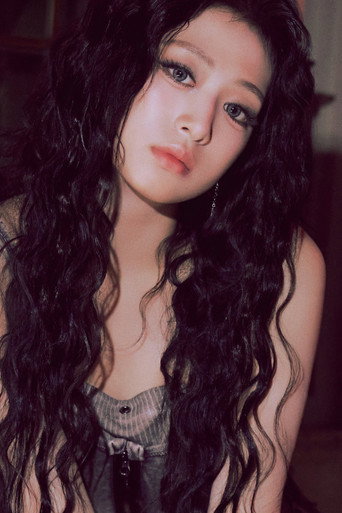A Hyeon foto 5