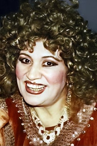 Image of Suad Abdallah