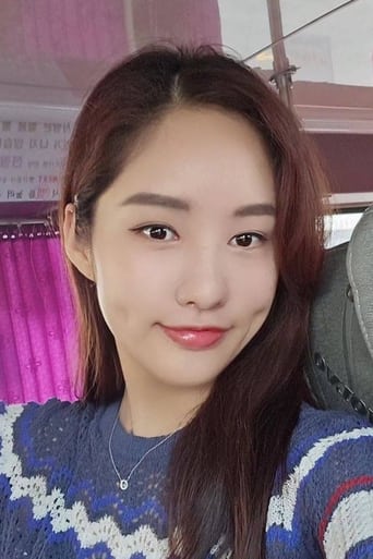 Kim Ji-ah