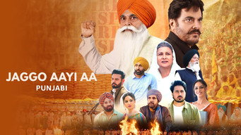 Jaggo Aayi Aa (2025)