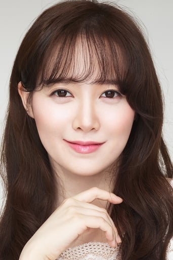 Imagen de Koo Hye-sun