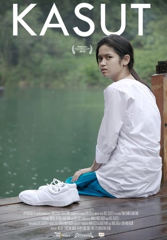 Kasut (2017)