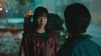 Adiós Tierra S01E04