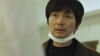 Episode 8 — Episode 8