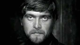 Комісари (1971)