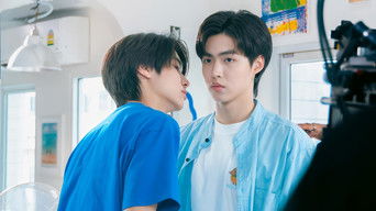 ฮาร์ทอินเพลย์ - Season 1 Episode 2 (2025) 予告編