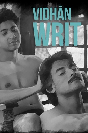 Vidhan (Writ)