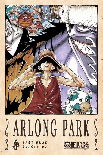 Arlong Park poster
