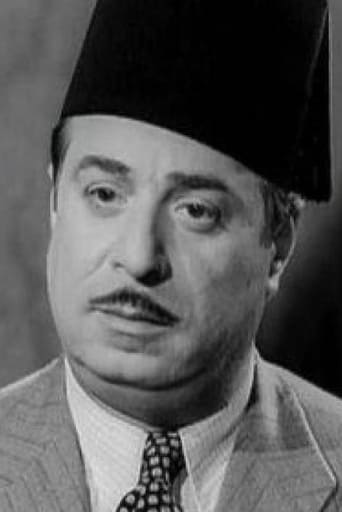 Image of Hussein Riad