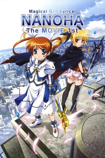 Poster of Magical Girl Lyrical Nanoha: The Movie 1st