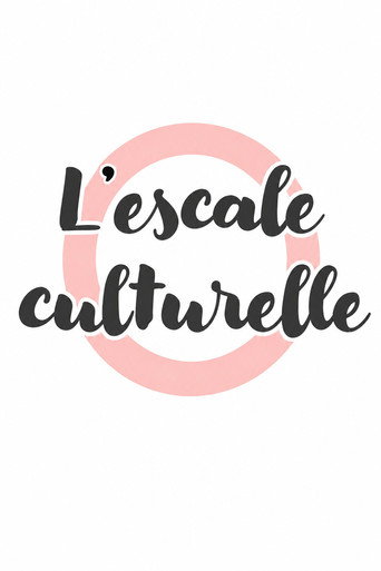 L'escale culturelle