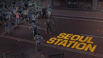Станція «Сеул» (2016)