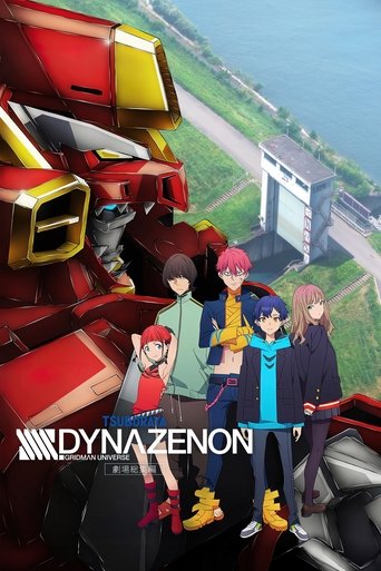SSSS.DYNAZENON Grand Episode (2023) SSSS.DYNAZENON Grand Episode (2023)