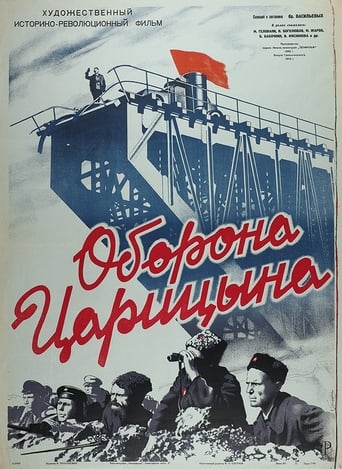 Poster för Oborona Tsaritsyna
