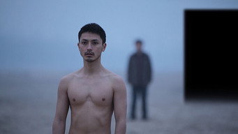 Чорний квадрат (2012)